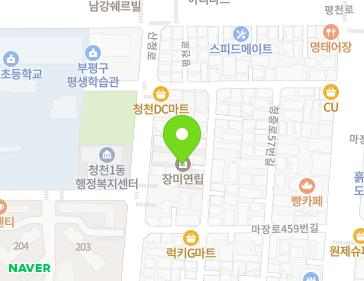 약도 이미지