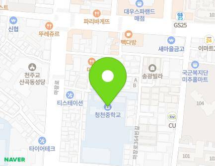 약도 이미지