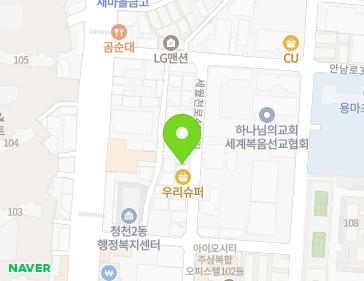 약도 이미지