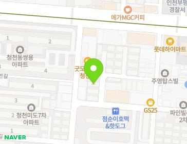 약도 이미지