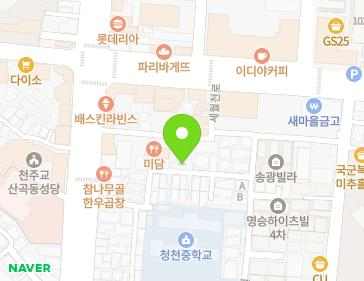 약도 이미지