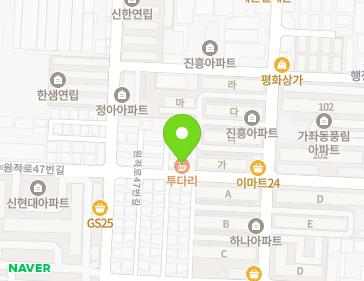 약도 이미지