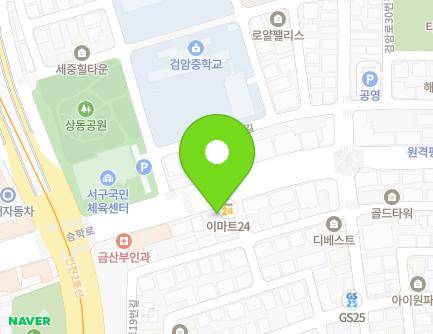 약도 이미지