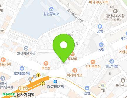 약도 이미지