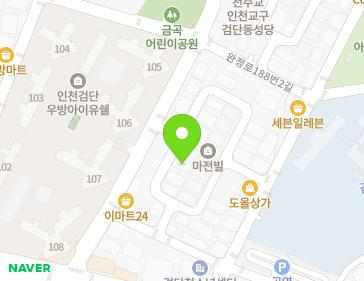 약도 이미지