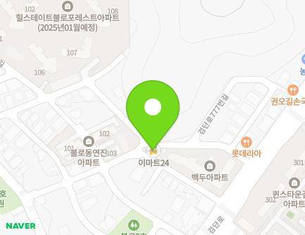 약도 이미지