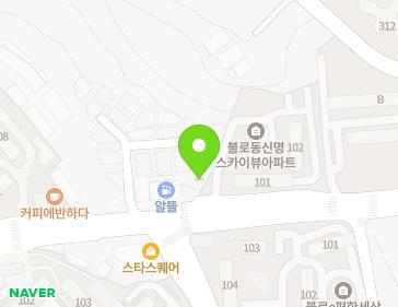 약도 이미지