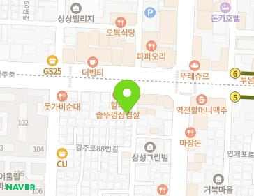 약도 이미지