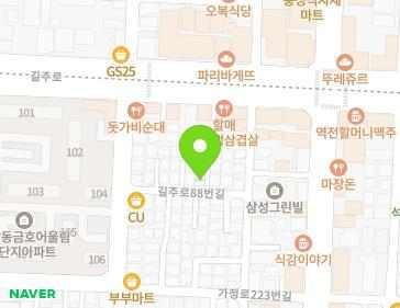 약도 이미지