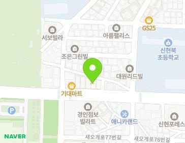 약도 이미지