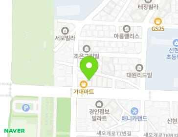 약도 이미지