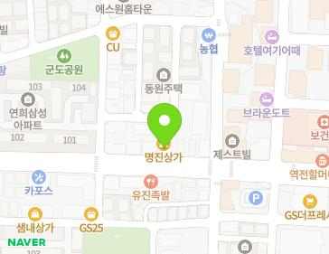 약도 이미지