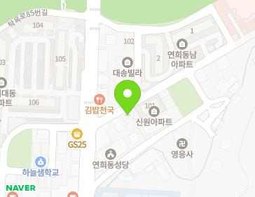 약도 이미지