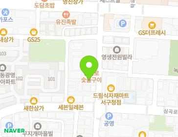 약도 이미지