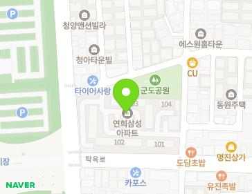 약도 이미지