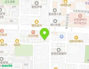 약도 이미지