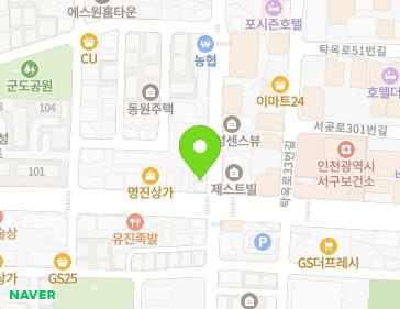 약도 이미지