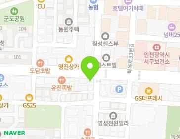 약도 이미지