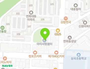 약도 이미지