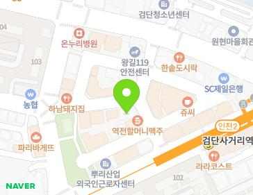 약도 이미지