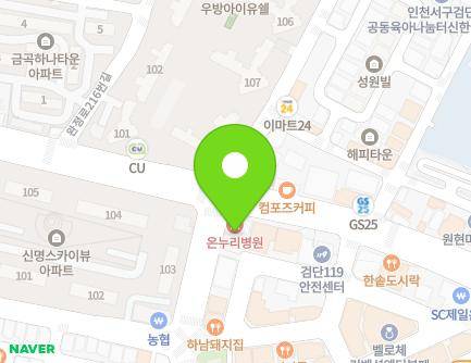 약도 이미지