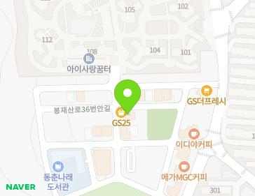 약도 이미지