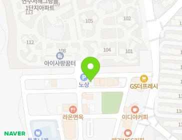 약도 이미지