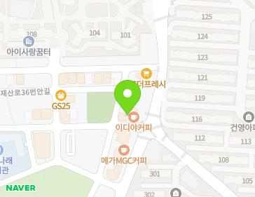 약도 이미지