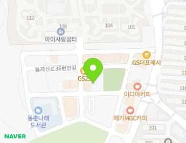 약도 이미지
