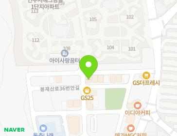 약도 이미지
