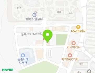 약도 이미지