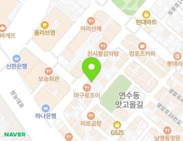 약도 이미지