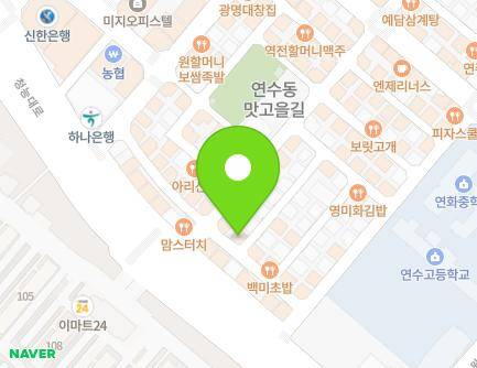 약도 이미지