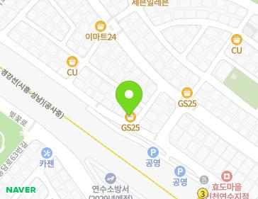약도 이미지