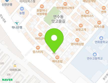 약도 이미지