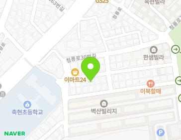 약도 이미지
