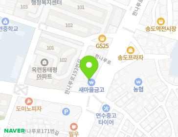 약도 이미지