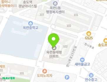 약도 이미지