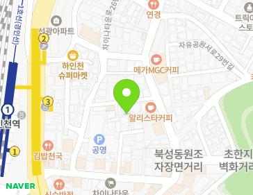 약도 이미지
