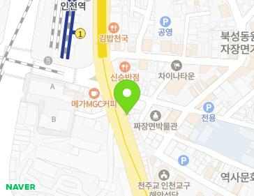 약도 이미지