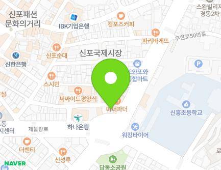 약도 이미지