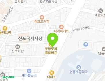 약도 이미지