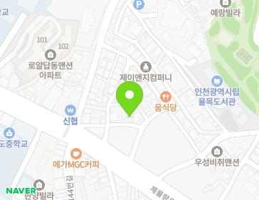 약도 이미지