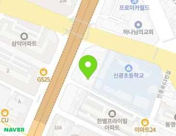 약도 이미지