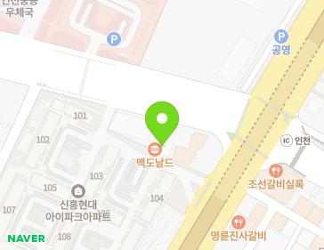 약도 이미지