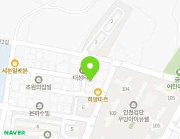 약도 이미지
