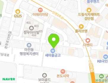 약도 이미지