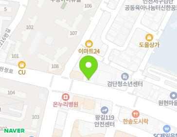 약도 이미지