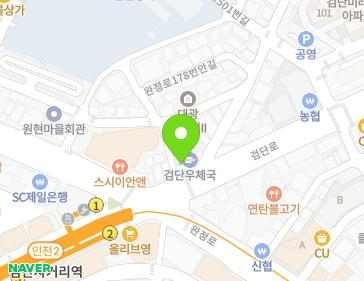 약도 이미지