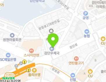약도 이미지